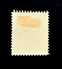 Montenegro Stamp - 1907 Special Delivery King Nicolas Sn H4 Mint Og Hr R79