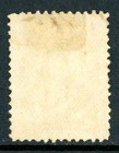 Brazil 1866 Dom Pedro 500r Orange Scott  60 Mint W687