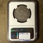 1832 Large Letters Half Dollar