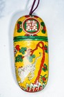 Painted Antique Lacquer Asian Chinese Tiger Eyeglass Spectacle Case Chinoiserie