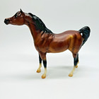 Breyer Bay Arabian Horse  939 Classic Collection 2012 Retired