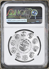 2025 Mo Mexico 1 Onza Silver Libertad Ngc Pf 70 Fdoi Reverse Proof 