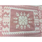 Vintage Pink Handwoven Flatweave Accent Rug Boho Floral Fringe 20x32 - Bz