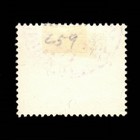 Libya  Scott C59  Flag   Globe  1966  Used  109545
