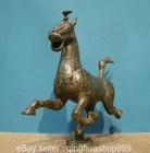19 6  Old Chinese Dynasty Bronze Ware Words Pattern 12 Zodiac Year Horse Statue
