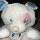 Vtg Fisher Price Puffalump White Teddy Bear Pink Eye Striped Plush Rattle Tlc