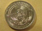  2004 Nagorno-karabah Coin  Pheasant  1 Dram  Uncirculated  Animal Coin