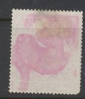 Ceylon Stamps 1900 1r50 Rose Used Cv   60