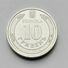 Ukraine 10 Hryven 2025    strength Of Unmanned Systems    Coin Unc Drone