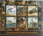 Wwi Great World War I - Set 7 Sheets  Mnh  mdg2014-11 17
