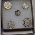 Lot Of 5 El Salvador Collectible Coins Old Moneda Coin Central America Rare 