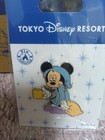 Disney Mickey Minnie Pin Badge Set 2pcs Japan Limited Pajamas Nightwear