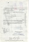 American District Telegraph Co - Original Stock Certificate - 1972 - N92143