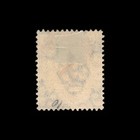 Leeward Islands  Scott 41  King Edward Vii  1907  Used  117800