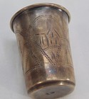 Vintage Russian Silver Kokoshnik Engraved Vodka Shot Plated Kiddish Cup 