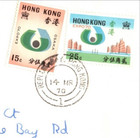 Hong Kong 1970 Expo 70 Osaka Fdc Repulse Bay Cds