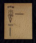 Ronnie James Dio Senior High School Yearbook  