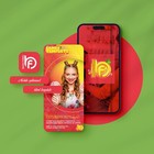 Bright Candy Ebay Listing Auction Template     Perfect For Confectionery Sellers