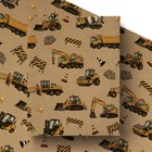 Kraft Construction Wrapping Paper Roll For Boys  Vintage Vehicle Truck Gift W   