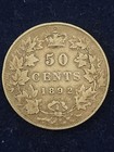 1892 Canadian 50 Cents Silver Coin