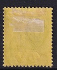Northern Nigeria-1912 5 - Green   Red yellow Sg50 - Mounted Mint  2 