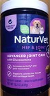 Naturvet Advanced Glucosamine Hip Joint Dog Cats Supplement 180   120 300 Chews 