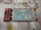 Amazing Digital Circus Bonus Clear Card Episode 4