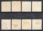 China Republic Sc 221-226 229 230 1915 First Peking Junk Issue Used  no Thin 