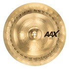 Sabian 16  Aax Chinese  Brilliant Finish - Open Box