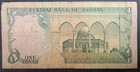  1975  Jordan 1 Dinar P18b  Bf153020                  