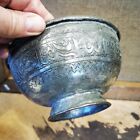 Antique Charming Persian Islamic Copper Bowl On Foot With Arab Text From C  1900