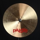 Used Paiste 18  2002 Medium - 1540g  video Demo 