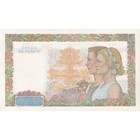   336296  France  500 Francs  La Paix  1941-02-06  P 2330  Unc
