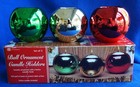 Vtg Ball Ornament Candle Holders Ceramic W metallic Finish Set Of 3  Chadwick