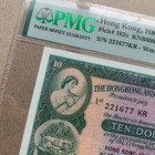 Hong Kong Hk   Shanghai Bc 10 Dollars Banknote P182e 1965-67 Pmg 58 Currency