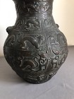 Antique Chinese Archaistic Bronze Hu Form  Vase W Figures    Signed At Bottom