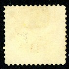 Efo 112 Mint Ng With Horizontal Misperf  postage  At Bottom   As Ng  Cv  225