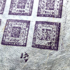 Nepal Imperf Telegraph Purple Mint 64 Stamps Full Sheet