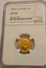 1898 At Russia  5 Ruble Gold Coin Ngc Au 58 Tzar Nicholas Ii 