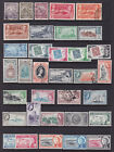 125 Barbados   Mint And Used  Much Better Stamps Are Included  High Value