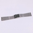22mm Stainless Steel Mesh Watch Band Bracelet For Breitling Superocean Heritage