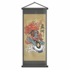 Martial Arts Wall Hanging Banner Scroll Flag Brazilian Jiu Jitsu Mma Gym Dojo