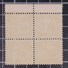 Scott C2 - 16 Cents Biplane - Mnh - Top Arrow Block  Pse Cert Scv -  500 00