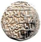 1244-55 1 Tanka Silver Delhi Saltnat Ala Al Din Masud 1 Rare Coin - Wt  10 35 Gr