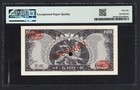 Ethiopia 100 Dollars Nd 1966  P29s  specimen N 006  Uncirculated Grade 66