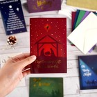 30 Pack Religious Christmas Cards With Envelopes Christian Holiday Greeting Set