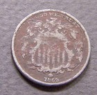 1869 5 Cents Shield Nickel