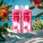 Avon Senses Soft Pink Bubble Bath 24 Oz Each Lot Of 2  Made In Usa Free Shipping