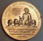 1950 Washington Dc Sesquicentennial Hk-508