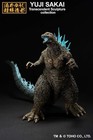 Godzilla Minus One Godzilla 2023 Heat Ray Ichiban Figure Bandai Spirits